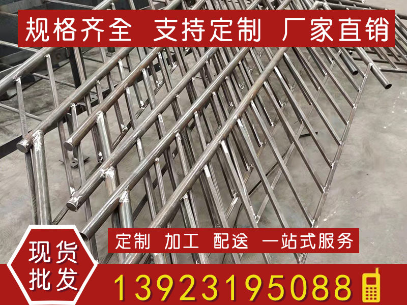 鋼構(gòu)加工