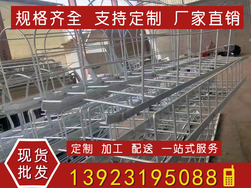 鋼構(gòu)加工